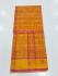 SAREES JAYANKONDAM COTTON 550 MTS